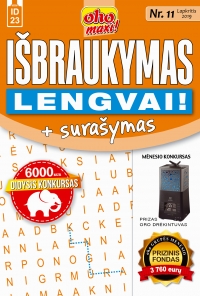 ID 23 oho maxi! Išbraukymas + surašymas. Lengvai! ID 23 oho maxi! Išbraukymas + surašymas. Lengvai!
